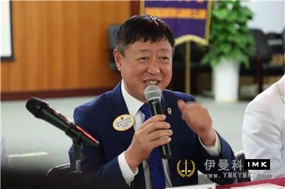 Share the growth of Shenzhen and Dalian together -- The lion affairs exchange forum between Shenzhen Lions Club and China Lions Association was held successfully news 图4张